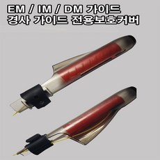 9cab2268dd35aa45ad284c96954945c06c45d1e7d1a59efc47638f57880b.jpg