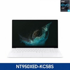삼성 갤럭시 북2 Pro NT950XED-KC58S_12세대 Intel i5