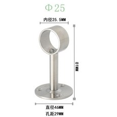 위 금속 벽 룩 부품 쌍두막대 밑받침 단 블랙 28 받침대 커튼 봉 고정 창 두꺼운, 304 융통성이 있다 25
