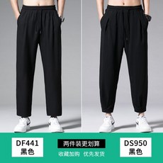 산산기어볼캡