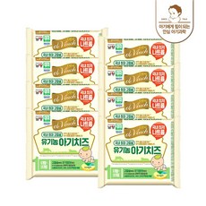 남양 드빈치 유기농 아기치즈, 1단계 본품 80매