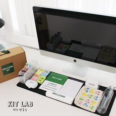신입사원 웰컴키트 입사선물 13종 사무용품 문구세트 키트연구소