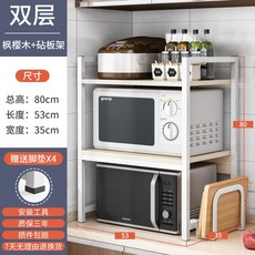 광파오븐발뮤다