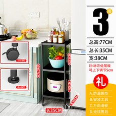 4f52dac616b90aa73b8d3c6bd64776f350b9059f63dc92c27126878ed156.jpg