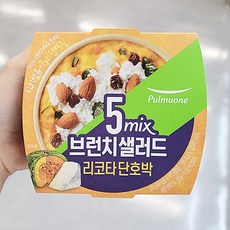 풀무원단호박샐러드