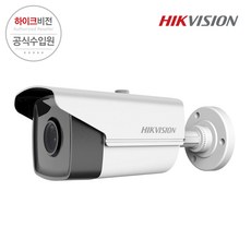 hikvision16