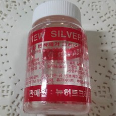 bfe79e1fa12e2e4a36d86ceb1fc6cbd19da11459a4a9686c5598696170b9.jpg