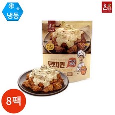 한맥 포켓치킨 어니언크림 180g x 8팩,