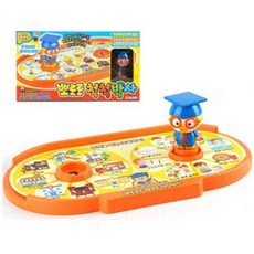 뽀로로한글박사