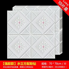 d754494e4f3e6debb6147c10849264ae43488a733970d1fb24e90ee507ed.jpg