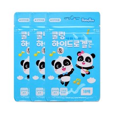 함소아쿨케어밴드