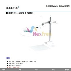시오리안경