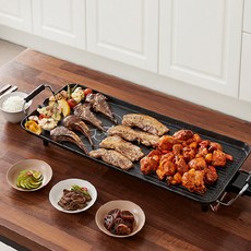 가이타이너그릴-추천-상품