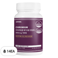 라이프토콜 메가 크롬 영양제 300mcg 54g, 14개, 180정