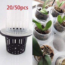 11x8cm 수경 식민지 메쉬 포트 넷 컵 바구니 식물 성장 홀더 하이드로 Aeroponic 심기 클론 보육 식물 Soilless, 20pcs black