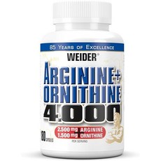 Weider 아르기닌 플러스 오르니틴 4000 157G 1팩, 1개