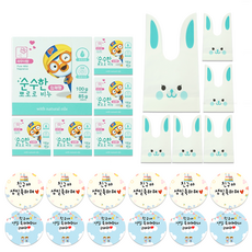 코로나답례봉투