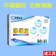 4ae1b5e3d682b0f216614fae4a3c2798ff8164bace4b2411ebab419ddaf0.jpeg