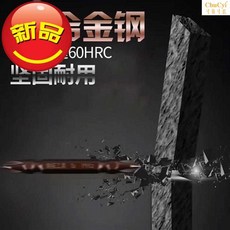 16bd3eb88d4c4ba33a724834e2dd6b9432c5a2898dcbe8b3c60cb94b5570.jpg
