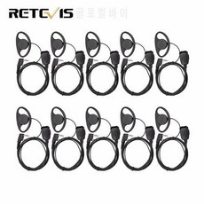 10pcs Retevis RE-3224 Retevis를위한 D 유형 귀고리 수화기 H777 RT21 RT22