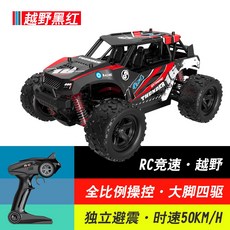 c9d4a6941bfef64e1e856cbce251827311ba0ea9431ac895876a2236a2e0.jpg