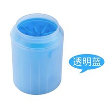 휴대용 강아지 발 클리너 컵 부드러운 실리콘 청소 브러시 반려견 수건 세척 버킷 장난감 S M L, 1개, [03] 파란