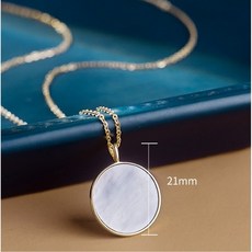 순금5돈클립목걸이