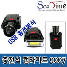 3e0896c6650c9d56debc4fcd93ff2d83faa4991f4e129c5b175cea9a36c8.jpeg
