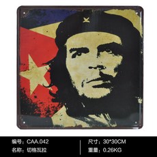 a49579adde2f455ec9435887daa828cd426bb80e7856d2d165d9c07a2d6c.jpg