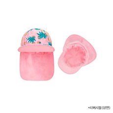 mlb키즈수영모자