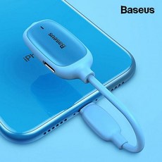 주식회사크레피 베이스어스 L51 3in1 8핀 듀얼 이어폰젠더 블루 변환 젠더