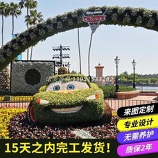 e488fbf37228c5dfdf0d80293b644e43424de614cef5efd8412ace9ff8a0.jpeg