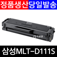 sgf-m2101r