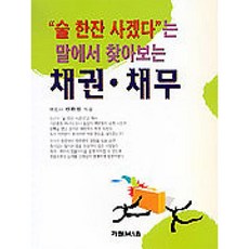 dfe3024958a314b5b70ad9a266e12e582c39a86fc99b45ae94e945da1462.jpg