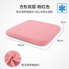 에포트리스체인지시트