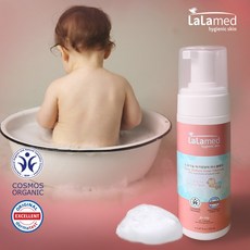 라라메드 유럽 천연유기농인증 아기엉덩이 이너 클렌저(신생아부터 사용 150ml)