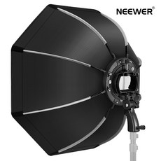 Neewer 엄브렐러 팔각형 소프트박스+S형브래킷 마운트+휴대용 케이스 Neewer TT560 NW625 스피드라이트와 Q3 AD200Pro 플래시 스트로브 등과 호환 가능, 팔각형 소프트박스 90cm