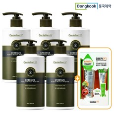 센텔리안24 동국제약 센텔리안24 그리너스 프레쉬 헤어샴푸 500ml 5개+안티더스트 클렌저 기획세트, 단품, free