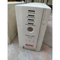 bk500ei