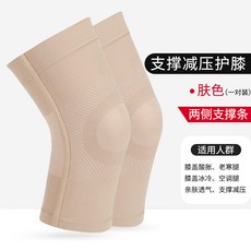 8ec281d8a491ddd79feabe7ad939725ea87af50d400724c67f3ba1127b33.jpg