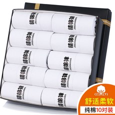 쭈니상회 방취 화이바 WA 클양말 I자 구리다 풀솜 통 겨울 두꺼운 봇자 봄가을 장양말 순면 코튼 방지
