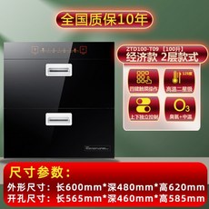 e3d29ca8ace5a6193797eca9814e65d1bc544d71e44e1cfe2ddf8bdabcd4.jpg