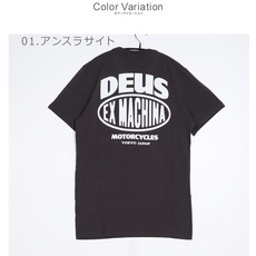 데우스 엑스마키나 반팔티 DEUSEXMACHINA BELLWHETHER S S TEE 남성 화이트 그레이 DMS241663A 스포츠 짐 트레이닝
