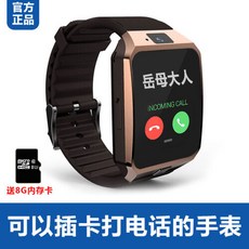 ab22393ebbb761c4cc6ffbca843c68b5e2afd69fc027f8428a4502b2f607.jpg