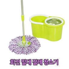 벌통세척