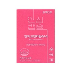 안국 코엔자임 Q10 350mg, 4개, 60정, 60개