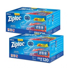 Ziploc 지퍼락 스마트지퍼백 중형 냉동 220개입, 1개, 120개입