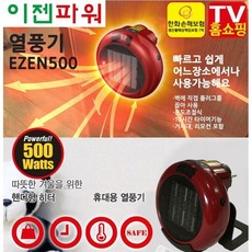후지카