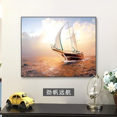 //상품명