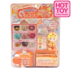 홈디저트가게놀이